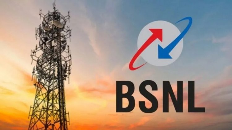छत्तीसगढ़ के नक्सल प्रभावित क्षेत्रों में लगेंगे 400 नए BSNL टावर