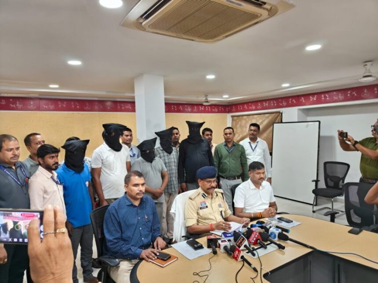 CG : देश भर में करोड़ो रूपये ठगी की घटनाओं को अंजाम देने वाले 5 अंतर्राज्यीय आरोपी गिरफ्तार