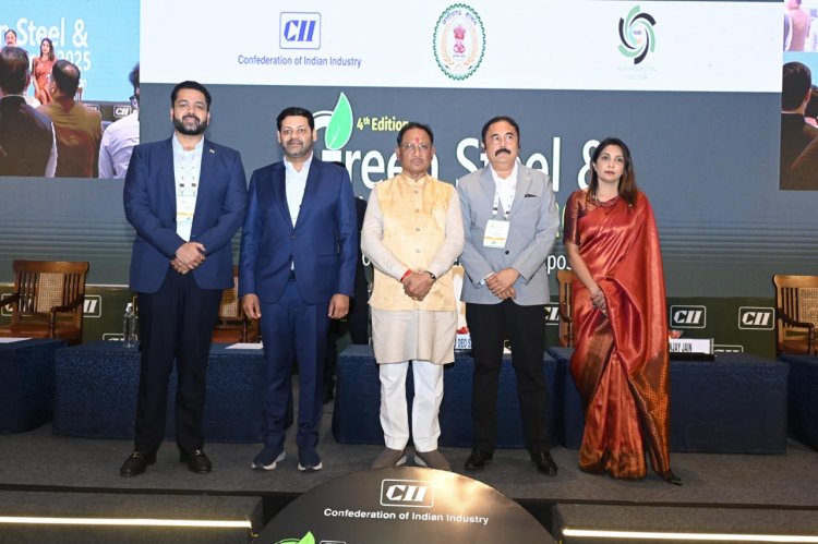 छत्तीसगढ़ की नई औद्योगिक नीति में स्टील सेक्टर को विशेष प्रोत्साहन, ग्रीन स्टील उत्पादन पर विशेष अनुदान भी मिलेगा: मुख्यमंत्री श्री साय