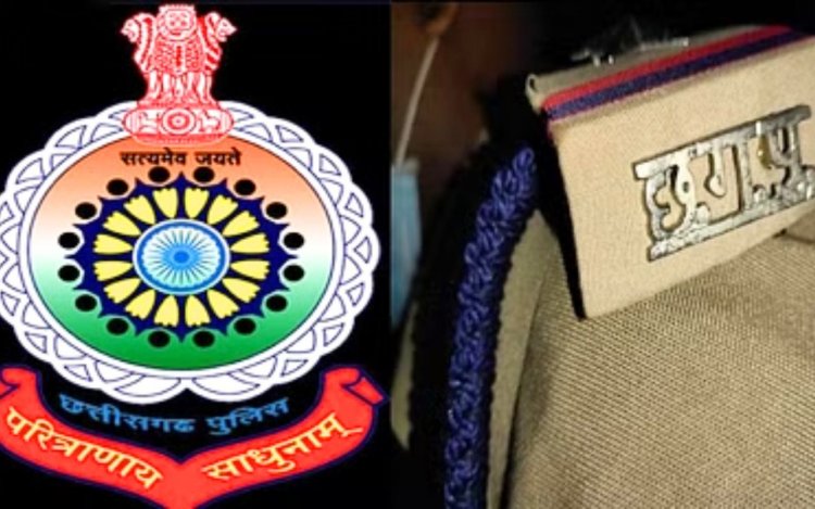 छत्तीसगढ़ के पुलिस अधिकारियों-कर्मचारियों के लिए बड़ा आदेश, भूल कर भी ना करें यह गलती, वरना होगी कार्रवाई…..
