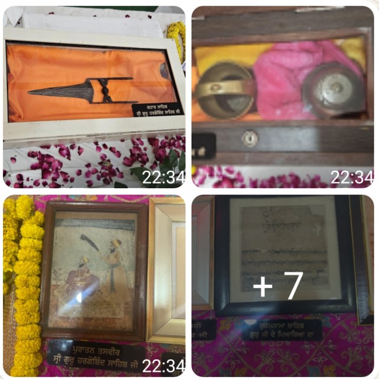 गुरुओं की विरासत का दुर्लभ दर्शन – सिख इतिहास की धरोहर रायपुर में पहली बार प्रदर्शित