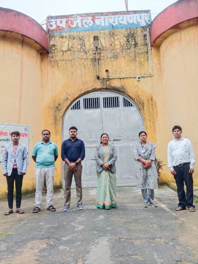 सचिव जिला विधिक सेवा प्राधिकरण कोण्डागांव ने उप जेल नारायणपुर का किया निरीक्षण