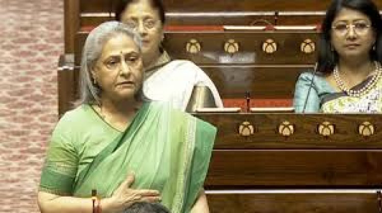 'सिंदूर तो उजड़ गया फिर ऑपरेशन का नाम सिंदूर क्यों'? जया बच्चन