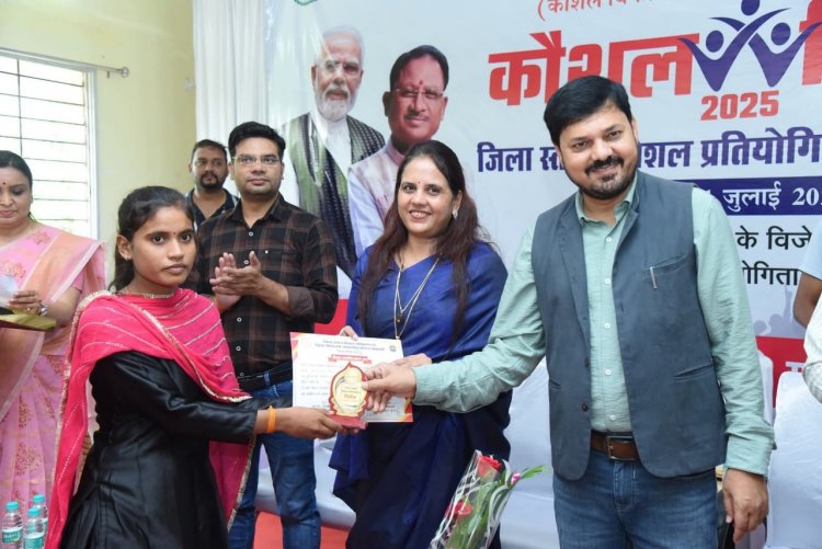 यह आयोजन युवाओं में कौशल विकास, स्वरोजगार और आत्मनिर्भरता को प्रोत्साहित करने की दिशा में एक महत्वपूर्ण कदम है- अनुज