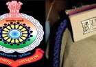 छत्तीसगढ़ पुलिस की बड़ी कामयाबीः "ऑपरेशन तलाश" के तहत मिले 4056 गुमशुदा व्यक्ति