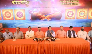 शिवभक्ति में लीन होगा रायपुर , नगर वासियों से कावड़ यात्रा में शामिल होने की अपील:- राजेश मूणत यह कोई राजनैतिक आयोजन नहीं सभी दलों के सनातन प्रेमियों को कावड़ यात्रा में निमंत्रण