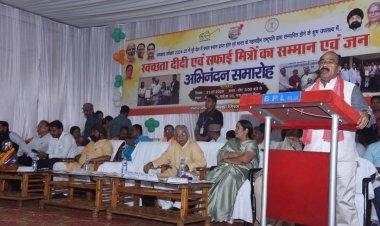बिल्हा के विकास के लिए पैसों की कमी नहीं होगी :  अरुण साव 