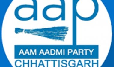 आम आदमी पार्टी का संगठन विस्तार जोरों पर -गोपाल साहू, प्रदेश अध्यक्ष, AAP छ ग