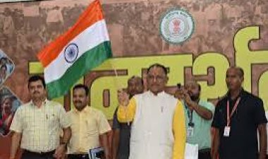देश के 79वें स्वतंत्रता दिवस के अवसर पर आयोजित किया जाएगा ‘‘हर घर तिरंगा‘‘ कार्यक्रम,2 से 15 अगस्त तक तीन चरणों में होगा आयोजन..