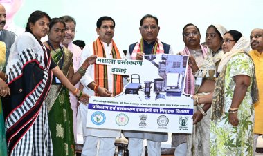 समृद्ध और खुशहाल किसान – विकसित छत्तीसगढ़ का मजबूत आधार : मुख्यमंत्री श्री साय