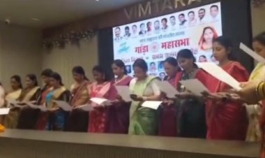 गांडा महासभा परिवार के द्वारा लगातार समाज के विकास के लिए, आदर्श समाज बनाने के लिए महिलाओं की भूमिका और महिलाओं का सहभागिता समाज के लिए बहुत जरूरी है