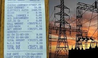हॉफ बिजली बिल योजना: 31 लाख सामान्य और कमजोर वर्ग के उपभोक्ताओं को पहले की ही तरह हॉफ बिजली बिल योजना का मिलेगा लाभ