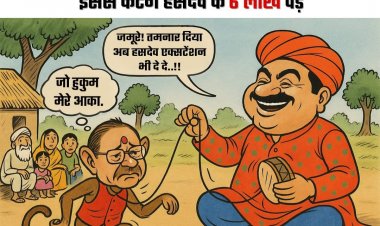 हसदेव में पेड़ कटाई पर कांग्रेस ने किया पोस्ट 