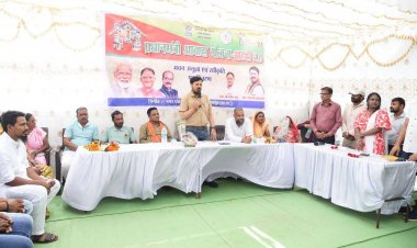 विष्णु के सुसाशन में हर गरीब का सपना होगा पूरा, सभी को मिलेगी खुशियों की चाबी...-अनुज