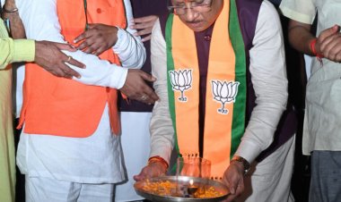 मुख्यमंत्री विष्णुदेव साय महासमुंद में रूद्र महाभिषेक हवन पूजन में हुए शामिल