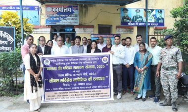 वीरों के सम्मान में लीगल सर्विसेज क्लीनिक का शुभारंभ