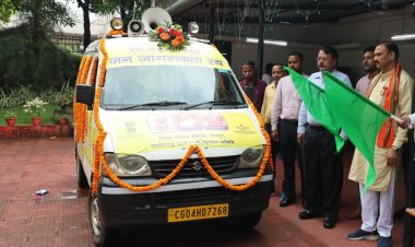 स्वास्थ्य मंत्री श्याम बिहारी जायसवाल ने अंतर्राष्ट्रीय युवा दिवस के अवसर पर एड्स जागरूकता वाहन को हरी झंडी दिखाकर किया रवाना….