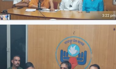 गुढ़ियारी के अवधपुरी मैदान परिसर में  सबसे बड़ी दही हांडी प्रतियोगिता आयोजित करने की तैयारियां शुरू हो गई है।11 लाख के इनाम के लिए जुटेंगे देशभर के गोविंदा