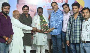 सादगी और उल्लास के साथ मनाया गया कन्हैया का जन्मदिन दीपक बैज,  भूपेश बघेल, टी एस सिंहदेव सहित कांग्रेस बीजेपी नेताओं ने दी बधाई...