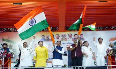 भव्य तिरंगा यात्रा: एकता,अखंडता का दिया गया संदेश, सीएम साय का आह्वान -हर घर तिरंगा से गूंजे छत्तीसगढ़