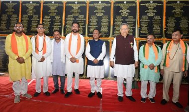 मुख्यमंत्री  विष्णुदेव साय का संकल्प – विकास का अधूरा सपना अब होगा पूरा, खैरागढ़-छुईखदान-गंडई जिले में अधोसंरचना विकास को मिलेगी नई रफ्तार