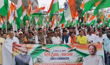 तिरंगा हमारी राष्ट्रीयता और बलिदान का प्रतीक है - नीलू शर्मा