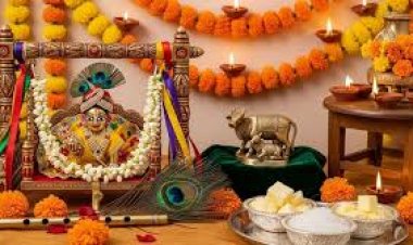 घर पर कैसे सजाएं जन्माष्टमी की झांकी ?