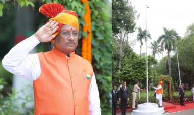 Independence Day: सीएम विष्णु देव साय ने पुलिस परेड ग्राउंड में फहराया तिरंगा, कई बड़ी घोषणाएं की, पढ़िए