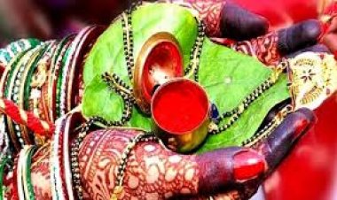 हरितालिका तीज कब है? हरितालिका तीज में कैसे करें पूजा?