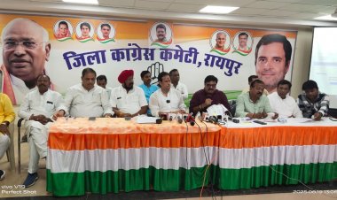 भाजपा ने लोकतंत्र की लूट की, चुनाव आयोग बना मौन दर्शक - कांग्रेस