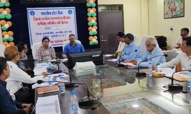 जिले के 130 पटवारियों पर गिरी गाज, कलेक्टर ने जारी किया कारण बताओ नोटिस, जानें वजह