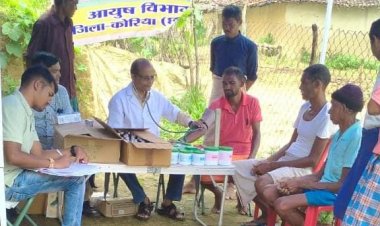 आयुष मोबाइल मेडिकल यूनिट से अब तक 1382 लाभान्वित