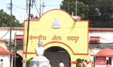 रायपुर जेल में बंद कैदी फरार, लंबे समय से काट रहा था उम्र कैद की सजा