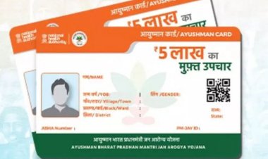 1 सितंबर से आयुष्मान कार्ड के जरिए नहीं करा सकेंगे ईलाज, इंडियन मेडिकल एसोसिएशन ने किया एलान