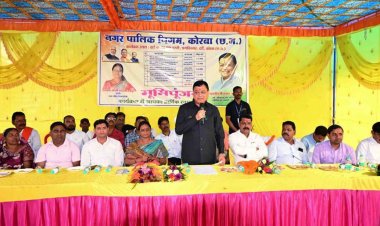 उद्योग मंत्री ने स्लम बस्ती को दी 55 लाख रू.के विकास कार्यो की सौगात