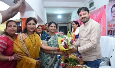 बहनों के तीज मिलन समारोह में शामिल हुए विधायक अनुज