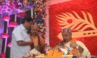 श्रीमद् भागवत कथा सप्ताह ज्ञान यज्ञ में आज वामन अवतार, राम अवतार, कृष्ण जन्मोत्सव की कथा का सार बताया