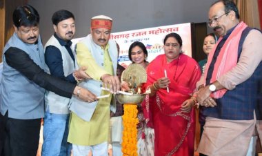 बहनों के तीज मिलन समारोह में शामिल हुए विधायक  अनुज