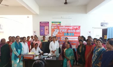 रजत महोत्सव वर्ष 2025 अंतर्गत मर्दापाल में आयोजित हुआ महतारी मेगा हेल्थ कैम्प