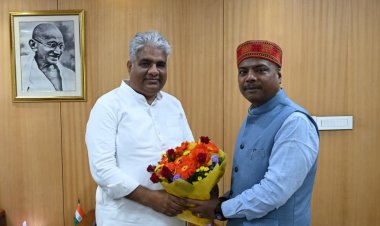 मंत्री केदार कश्यप ने केंद्रीय वनमंत्री भूपेंद्र यादव से की भेंट, बस्तर में स्थानीय आदिवासियों के सर्वांगीण विकास और इको टुरीज्म को लेकर चर्चा
