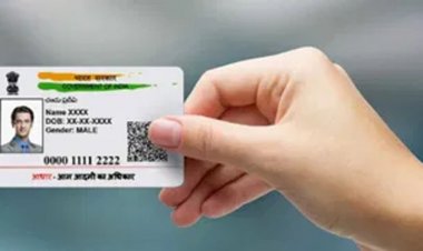 90% बच्चों के आधार कार्ड हो गए रिजेक्ट, क्या इस लिस्ट में आपके बच्चे का नाम भी तो नहीं!