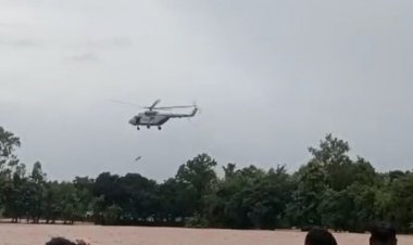 बस्तर में बारिश का कहर,जिला मुख्यालय से टूटा संपर्क,सेना के हेलीकॉप्टर से किया जा रहा रेस्क्यू ऑपरेशन