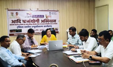 आदि कर्मयोगी अभियान : 17 सितम्बर से चलेगा आदि सेवा पखवाड़ा