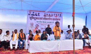 सूक्ष्म खाद्य उद्योग को बढ़ावा देने कार्यशाला का हुआ आयोजन