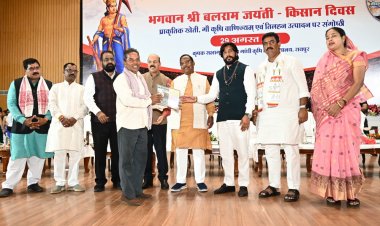 किसान समृद्ध होंगे तो देश खुशहाल होगा: कृषि मंत्री  रामविचार नेताम