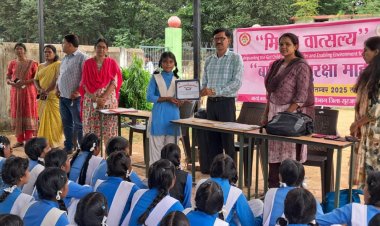 बालिका सुरक्षा माह के अंतर्गत प्रदेशभर में चल रहा जागरूकता अभियान