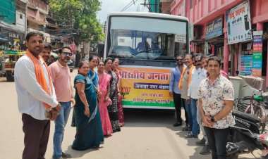 मुख्य मंत्री विष्णु देव साय का विदेशी दौरा कर प्रथम राजधानी आगमन पर स्वागत के लिए जवाहर नगर मंडल से पदाधिकारियों सहित बस रवाना।