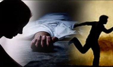 पति बना हैवान : सेक्स के बाद पत्नी की हत्या, थाने पहुंचकर पति ने किया सरेंडर, इस वजह दिया वारदात को अंजाम