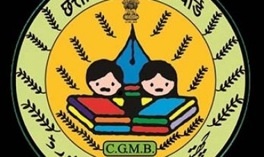 Madarsa Board Exam : छत्तीसगढ़ मदरसा बोर्ड परीक्षा फॉर्म भरने की प्रक्रिया 1 सितंबर से होंगे शुरू