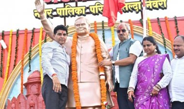 रायपुर सांसद बृजमोहन अग्रवाल, मंत्री टंक राम वर्मा ने अटल परिसर निर्माण कार्य का किया लोकार्पण
